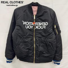 supreme× UNDERCOVER MA-1 - メルカリ