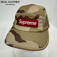 Supreme Predator Camo Camp Cap 1999年 - メルカリ