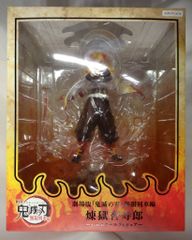 新品未使用未開封⭐︎煉獄杏寿郎 1/8スケールフィギュア ミニ