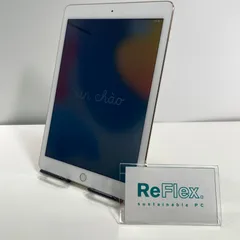 2026年最新】iPad Air2 16GB 中古の人気アイテム - メルカリ