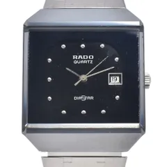 2026年最新】rado 超硬の人気アイテム - メルカリ