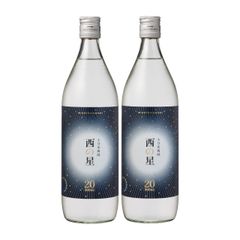 1975年 シャトー・モンローズ 750ml 赤ワイン - メルカリ