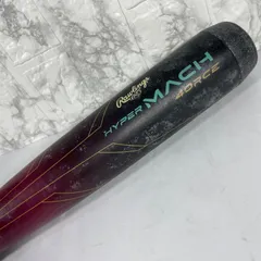 ローリングス HYPER MACH 4ORCE 軟式少年用 74cmのサムネイル