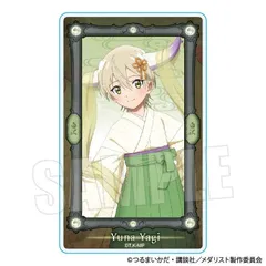 【予約】【新品】メダリスト アクリルカード 八木 夕凪 百鬼夜行ver.【正規品】のサムネイル