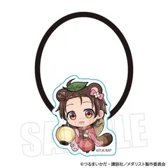 【予約】【新品】メダリスト ヘアゴム 結束 いのり 百鬼夜行ver.【正規品】のサムネイル