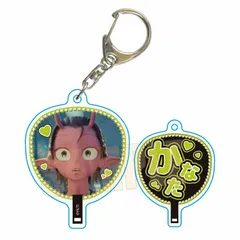 【予約】【新品】銀河特急 ミルキー☆サブウェイ 各駅停車劇場行き うちわキーホルダー Part2 カナタ【正規品】のサムネイル