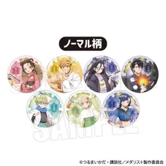 【予約】【新品】メダリスト トレーディング缶バッジ 百鬼夜行ver. 8個入り1BOX【正規品】のサムネイル