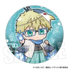 【予約】【新品】メダリスト 缶バッジ そに鳥理凰 百鬼夜行ver.【正規品】のサムネイル