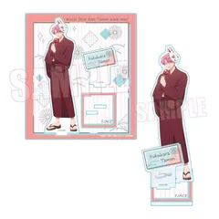 【予約】【新品】多聞くん今どっち！？ アクリルスタンド 福原多聞 春夏秋冬デートコーデver. 夏【正規品】のサムネイル