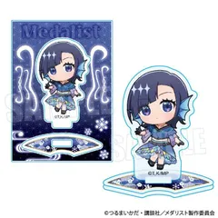 【予約】【新品】メダリスト ミニスタンド 岡崎 いるか 百鬼夜行ver.【正規品】のサムネイル