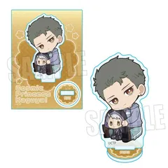 【予約】【新品】超かぐや姫！ ぎゅぎゅっとミニスタンド Part2 駒沢 雷 現実【正規品】のサムネイル