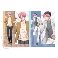 【予約】【新品】多聞くん今どっち！？ らくピタポスター 福原多聞 春夏秋冬デートコーデver. 秋 冬【正規品】のサムネイル