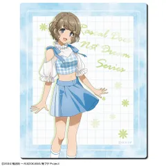 2026年最新】古賀朋絵の人気アイテム - メルカリ