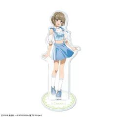 2026年最新】古賀朋絵の人気アイテム - メルカリ