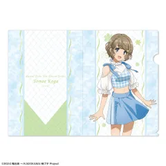 SD 古賀 朋絵 4枚セット 2026年最新】古賀朋絵の人気アイテム - メルカリ