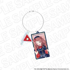 【予約】【新品】学園アイドルマスター ワイヤーキーホルダー 花海咲季 遊園地 ver.【正規品】のサムネイル