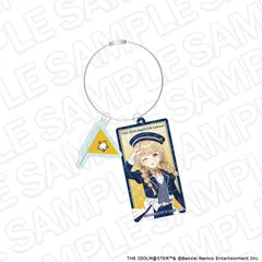 【予約】【新品】学園アイドルマスター ワイヤーキーホルダー 藤田ことね 遊園地 ver.【正規品】のサムネイル