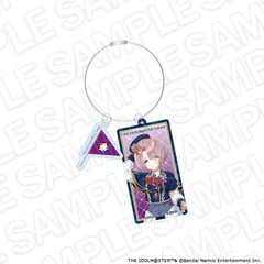 【予約】【新品】学園アイドルマスター ワイヤーキーホルダー 有村麻央 遊園地 ver.【正規品】のサムネイル