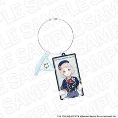 【予約】【新品】学園アイドルマスター ワイヤーキーホルダー 葛城リーリヤ 遊園地 ver.【正規品】のサムネイル