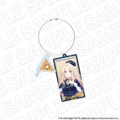 【予約】【新品】学園アイドルマスター ワイヤーキーホルダー 十王星南 遊園地 ver.【正規品】のサムネイル
