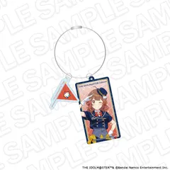【予約】【新品】学園アイドルマスター ワイヤーキーホルダー 花海佑芽 遊園地 ver.【正規品】のサムネイル