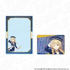 【予約】【新品】学園アイドルマスター 硬質カードケースセット 藤田ことね 遊園地 ver.【正規品】のサムネイル