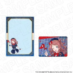 【予約】【新品】学園アイドルマスター 硬質カードケースセット 花海咲季 遊園地 ver.【正規品】のサムネイル