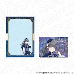 【予約】【新品】学園アイドルマスター 硬質カードケースセット 雨夜 燕 遊園地 ver.【正規品】のサムネイル