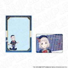 【予約】【新品】学園アイドルマスター 硬質カードケースセット 葛城リーリヤ 遊園地 ver.【正規品】のサムネイル