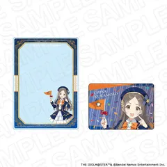 【予約】【新品】学園アイドルマスター 硬質カードケースセット 倉本千奈 遊園地 ver.【正規品】のサムネイル