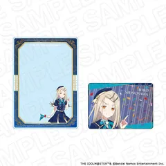 【予約】【新品】学園アイドルマスター 硬質カードケースセット 篠澤 広 遊園地 ver.【正規品】のサムネイル