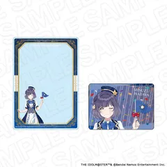 【予約】【新品】学園アイドルマスター 硬質カードケースセット 秦谷美鈴 遊園地 ver.【正規品】のサムネイル
