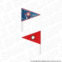 【予約】【新品】学園アイドルマスター ハンディフラッグ 花海咲季 遊園地 ver.【正規品】のサムネイル