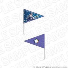【予約】【新品】学園アイドルマスター ハンディフラッグ 雨夜 燕 遊園地 ver.【正規品】のサムネイル