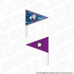 【予約】【新品】学園アイドルマスター ハンディフラッグ 有村麻央 遊園地 ver.【正規品】のサムネイル