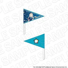 【予約】【新品】学園アイドルマスター ハンディフラッグ 篠澤 広 遊園地 ver.【正規品】のサムネイル