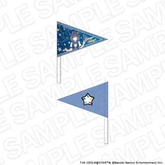 【予約】【新品】学園アイドルマスター ハンディフラッグ 秦谷美鈴 遊園地 ver.【正規品】のサムネイル