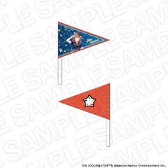【予約】【新品】学園アイドルマスター ハンディフラッグ 花海佑芽 遊園地 ver.【正規品】のサムネイル