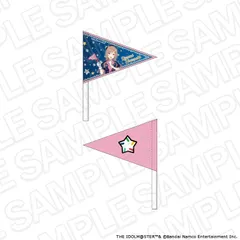 【予約】【新品】学園アイドルマスター ハンディフラッグ 姫崎莉波 遊園地 ver.【正規品】のサムネイル