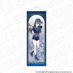 【予約】【新品】学園アイドルマスター 特大タペストリー 月村手毬 遊園地 ver.【正規品】のサムネイル