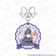 【予約】【新品】学園アイドルマスター アクリルキーホルダー 雨夜 燕 floral dress ver.【正規品】のサムネイル
