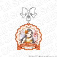 【予約】【新品】学園アイドルマスター アクリルキーホルダー 倉本千奈 floral dress ver.【正規品】のサムネイル