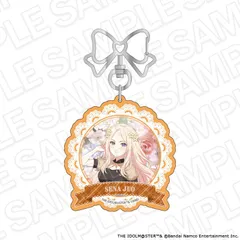 【予約】【新品】学園アイドルマスター アクリルキーホルダー 十王星南 floral dress ver.【正規品】のサムネイル