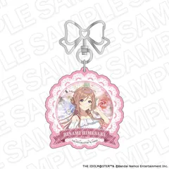 【予約】【新品】学園アイドルマスター アクリルキーホルダー 姫崎莉波 floral dress ver.【正規品】のサムネイル