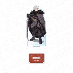【予約】【新品】TVアニメ 姫騎士は蛮族の嫁 デカアクリルスタンド ヴェーオル【正規品】のサムネイル