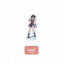 【予約】【新品】TVアニメ 姫騎士は蛮族の嫁 デカアクリルスタンド ツェツィ【正規品】のサムネイル