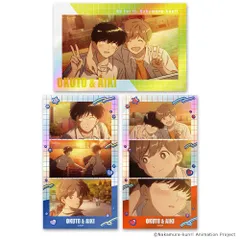 【予約】【新品】TVアニメ ション ガンバレ！中村くん！！ サムネイルキラステッカーセット 中村男久斗＆広瀬愛貴 vol.2【正規品】のサムネイル