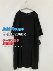 Add Rouge ワンピース 23ABR ブラック フレア 半端袖 無地 レース コットン ミモレ・半端丈 レディースのサムネイル