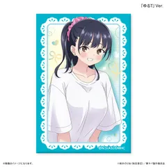 【予約】【新品】僕の心のヤバイやつ 部屋着コーデ 山田杏奈 ミニアートスタンドゆるT Ver.【正規品】のサムネイル