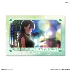【予約】【新品】僕の心のヤバイやつ  山田杏奈 ミニアートスタンドVer.C【正規品】のサムネイル